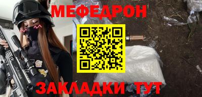 COCAINE Малоярославец