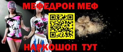 дживик Малгобек