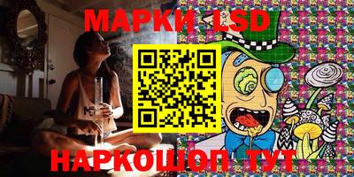 COCAINE Малоярославец