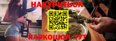 амф Мариинск