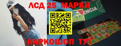 дживик Малгобек