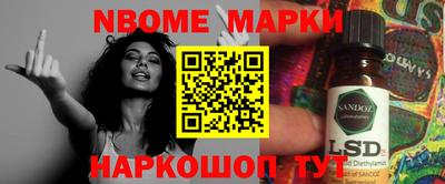 амф Мариинск