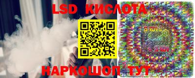 COCAINE Малоярославец