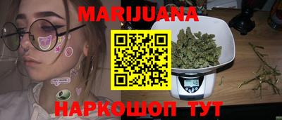 амф Мариинск