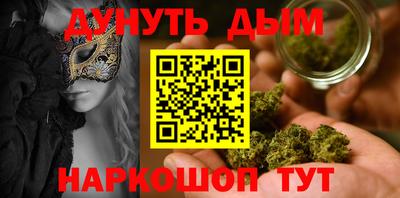 COCAINE Малоярославец