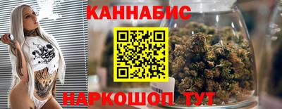 COCAINE Малоярославец