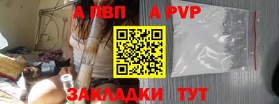 COCAINE Малоярославец
