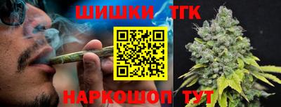 амф Мариинск