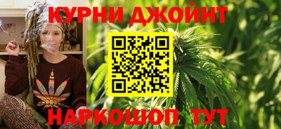 амф Мариинск