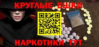 амф Мариинск