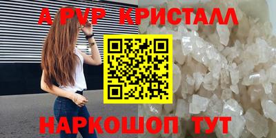 COCAINE Малоярославец