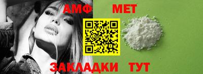 дживик Малгобек