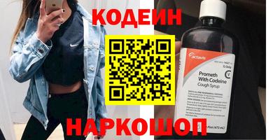 амф Мариинск