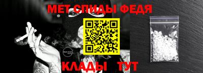 дживик Малгобек