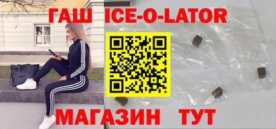 COCAINE Малоярославец