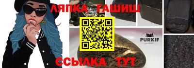 дживик Малгобек