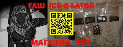 дживик Малгобек