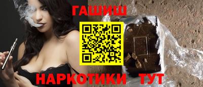 COCAINE Малоярославец
