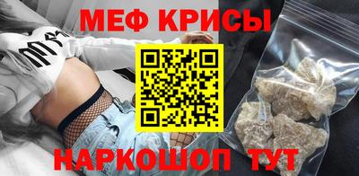дживик Малгобек