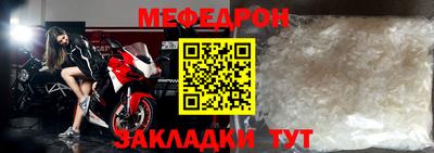 COCAINE Малоярославец