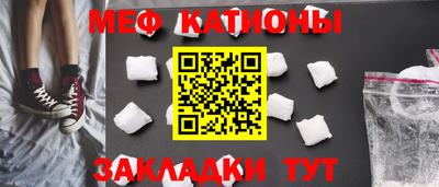 дживик Малгобек