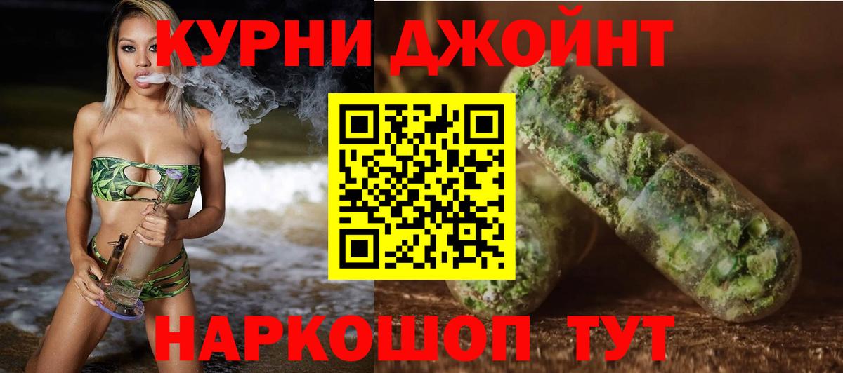 Шишки марихуана VHQ Заводоуковск